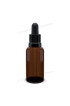 Frasco 30ml vidro âmbar com bulbo, cânula e tampa preta